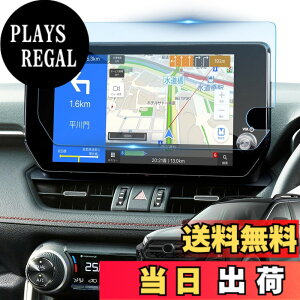 �y���������zLANTU 2������ �J�[�i�r �K���X�ی�t�B�����f�B�X�v���C�I�[�f�B�I 9H �w��h�~ �L�Y�h�~ �\�t�ȒP ���ȋz�� ����h�~ �J�[�i�r�t���ی�t�B���� �T�C�Y�F�uRAV4 50�n 2022.10�v10.5