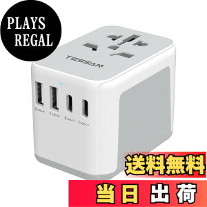 �y���������z�C�O �ϊ��v���O �S���E�Ή� �C�O���s TESSAN �C�O�R���Z���g
