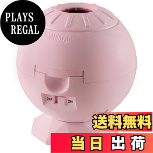 �y���������z�Z�K�t�F�C�u (SEGA FAVE) Homestar Lite Pink (�z�[���X�^�[���C�g �s���N) �F�F�s���N