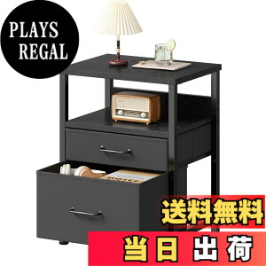 �y���������zYeTom �T�C�h�e�[�u�� 2�����o���t�� SNJ100 �F�F�u���b�N�A�T�C�Y�F40cm x 29.8cm x 53.5cm