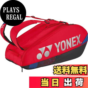 �y���������z���l�b�N�X(YONEX) �e�j�X �o�b�O ���P�b�g�o�b�O6 �e�j�X���P�b�g6�{���[�\ BAG2402R �F�F�X�J�[���b�g�A�T�C�Y�F��78x���s��28x����36cm