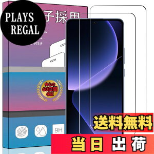 �y���������z�K���X�t�B���� �����K���X �t�� �K���X �����^ �ی�t�B���� ���{���Ɏq�f�� PCduoduo �F�F2�� Xiaomi 13T/13T Pro�A�T�C�Y�F2�� Xiaomi 13T/13T Pro