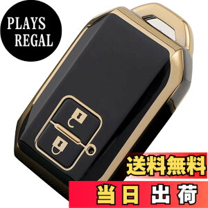 �y���������z�yyoshinari�z SUZUKI �X�Y�L ��p �V�^ �X�C�t�g ���S��R �X�e�B���O���[ �n�X���[ �W���j�[ �V�G�� �N���X�r�[ XBEE �C�O�j�X �\���I �X�y�[�V�A �}�c�_ �t���A �N���X�I�[�o�[ �L�[