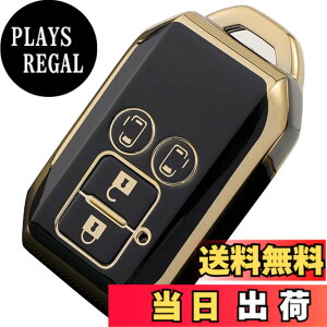 �y���������z�yyoshinari�z SUZUKI �X�Y�L ��p �V�^ �X�C�t�g ���S��R �X�e�B���O���[ �n�X���[ �W���j�[ �V�G�� �N���X�r�[ XBEE �C�O�j�X �\���I �X�y�[�V�A �}�c�_ �t���A �N���X�I�[�o�[ �L�[