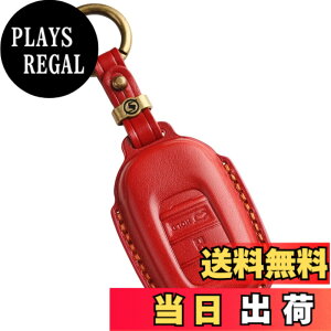 �y���������z[smasol] �t���[�h GT�n NBOX N-BOX �J�X�^�� �V�^ JF5 JF6 �X�e�b�v���S�� �L�[�J�o�[ ZRV ZR-V �{�v HONDA STEP WAGON �X�}�[�g�L�[�P�[�X RP6 RP7 RP8 �L�[�P�[�X �F�F���b�h (3D) / 3�{�^�� Type-A�A