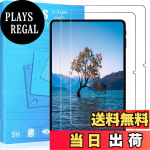 �y���������zFOR �p�̃K���X�t�B���� �����K���X�t�B����1 �F�F2�� TECLAST T60�A�T�C�Y�F2�� TECLAST T60