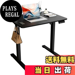 �y���������zERGOMAKER �d�������~�f�X�N �X�^���f�B���O�f�X�N�z�[���I�t�B�X�p�̍������߉\ �l�ԍH�w �p�\�R���f�X�N �F�F�u���b�N�V��+�u���b�N�r�A�T�C�Y�F80*60CM