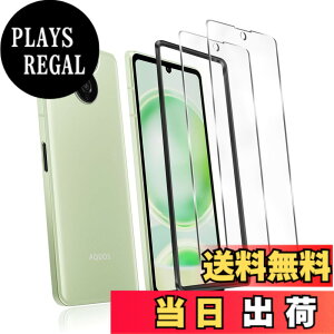 �y���������zPCduoduo �t�B���� �����K���X �ی�t�B���� �F�F4�� AQUOS sense8�A�T�C�Y�F4�� AQUOS sense8