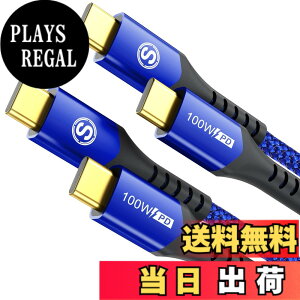 �y���������zUSB Type C �P�[�u���y2�{�z�^�C�tc �P�[�u���yPD& QC3.2�Ή� 100W�}���[�d�zUSB C-C���[�Ԃ� ������c usb c���[�Ԃ� iPhone 16 15 Pro Max,MacBook Pro/Air iPad Pro�ASamsung Galaxy S24/S23/S22/S21,Sony,Google Pixe