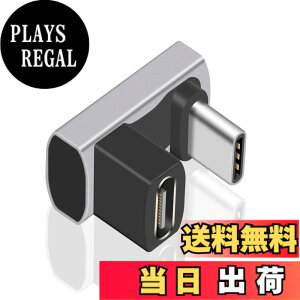 �y���������zDuttek 40Gbps USB Type C �ϊ� �A�_�v�^U�� U�^ �F�F�V���o�[�A�T�C�Y�F2cm*1.1cm*1.3cm