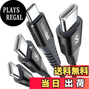 �y���������zUSB C�P�[�u��100W�y2�{�Z�b�g,PD�}���[�d5A�z,Sweguard �^�C�vc �P�[�u�� iPhone15 16�[�d���[�Ԃ�,�A�C�t�H��15 16,��phone16 15 pro Max,Macbook/iPad Pro/Air/Mini6,Samsung Galaxy S24/ S23/S22/S21/S20,Sony,Pixel