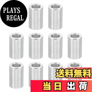 �y���������zPATIKIL �A���~�X�y�[�T�[ �Z�b�g ���^���X�y�[�T�[ �A���~�j�E�� �A���~�X�y�[�T�[�X�N�����[�X�^���h�I�t ���E���h�^�C�v �F�F�V���o�[�A�T�C�Y�F3.1mm ID x 6mm OD x 8mm L