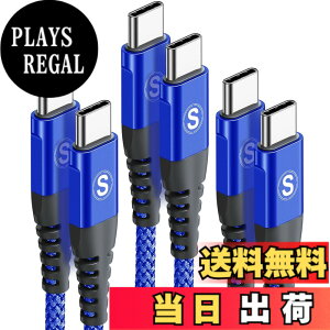 �y���������zUSB Type C to Type C �P�[�u�� �y3�{�Z�b�g PD�Ή� 60W�}���[�d�z iPhone 17/iPhone 16/iPhone15 Pro Max,iPhone15Plus,iPad Pro/Air/mini6,MacBookPixel��Type-c�@��Ή� �F�F���A�T�C�Y�F1m+2m+3m