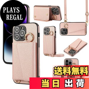 �y���������zXKringCKPTcs Wallet Case for iPhone 14 �F�F���[�Y�S�[���h�A�T�C�Y�FiPhone 14 Pro