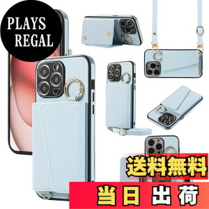 �y���������zXKringCKPTcs Wallet Case for iPhone 15 �F�F�u���[�A�T�C�Y�FiPhone 15 Pro Max