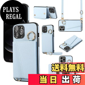 �y���������zXKringCKPTcs Wallet Case for iPhone 11 �F�F�u���[�A�T�C�Y�FiPhone 11 Pro