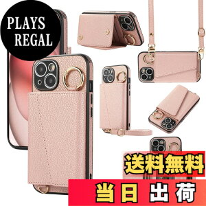 �y���������zXKringCKPTcs Wallet Case for iPhone 15 �F�F���[�Y�S�[���h�A�T�C�Y�FiPhone 15 Plus