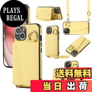 �y���������zXKringCKPTcs Wallet Case for iPhone 15 �F�F�C�G���[�A�T�C�Y�FiPhone 15 Plus