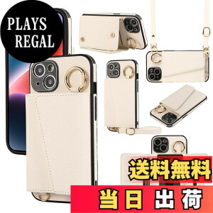 �y���������zXKringCKPTcs Wallet Case for iPhone 13 �F�F�z���C�g�A�T�C�Y�FiPhone 13