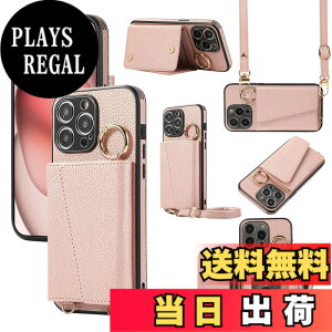 �y���������zXKringCKPTcs Wallet Case for iPhone 15 �F�F���[�Y�S�[���h�A�T�C�Y�FiPhone 15 Pro Max