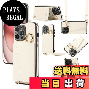 �y���������zXKringCKPTcs Wallet Case for iPhone 15 �F�F�z���C�g�A�T�C�Y�FiPhone 15 Pro Max