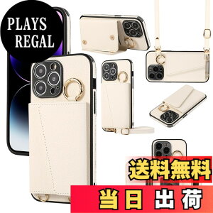�y���������zXKringCKPTcs Wallet Case for iPhone 13 �F�F�z���C�g�A�T�C�Y�FiPhone 13 Pro Max