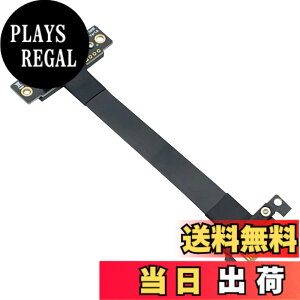 �y���������z10Gtek PCIE 3.0 �����P�[�u�� X1 to X1 �I�X-���X �X���b�g 90°to 90° ���C�U�[�P�[�u�� ���C�U�[�J�[�h �G�N�X�e���_�[�P�[�u�� ���h�~EMI�f�� 20cm (P311MF5520) �T�C�Y�F20cm