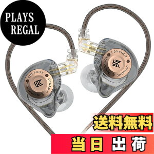 �y���������zLINSOUL KZ EDX Pro X 1DD�C���i�[�C���[�C���z�� 10mm�A�b�v�O���[�h�_�C�i�~�b�N�h���C�o�[�����ڂ���� ���P�[�u���\ 3.5mm�v���O��QDC�̂悤�ȃR�l�N�^�𓋍� �d�ቹ �l�ԍH�w��