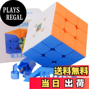 �y���������zBucubke Moyu RS3M V5 3x3 Magnetic Dual Adjustment�X�e�b�J�[���X�}�W�b�N�L���[�uRS3 M V5 �f���A���A�W���X�g�����g2023�y���Γ����z�p�Y���}�W�b�N�L���[�u MFJS RS 3M V5 3x3x3 ���C�p�Y���L��