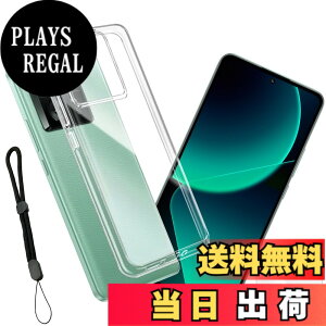 �y���������zhouge �y �X�}�z�P�[�X �z For Xiaomi 13T Pro/For Xiaomi 13T XIG04 �p�� �P�[�X �J�o�[ �N���A �\�t�g �o���p�[ �V�F�� For Xiaomi 13T �p�� �ی�P�[�X �\�t�g�J�o�[�w�� ���v���e�N�^�[ �S�ʕ�