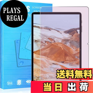 �y���������zFOR �p�̃K���X�t�B���� �����K���X�t�B���� �ώw�� ������ �\�ʍd�x9H PCduoduo �F�F1�� T E C L A S T P30T 10�C���`�A�T�C�Y�F1�� T E C L A S T P30T 10�C���`