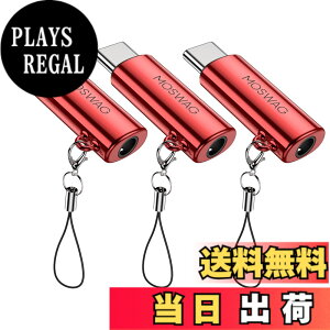 �y���������zMOSWAG USB C����3.5 mm�I�[�f�B�I�C���z���A�_�v�^�ATypec C����3.5 mmAux�A�_�v�^���������A�_�v�^�̓T���X��GalaxyS 23 S 22 S 21 S 20 S 10 Plus�ƌ݊���������AUltra S 21+�APixel 7/6�APad Pro 6 �F