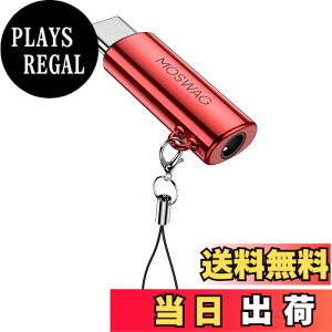 �y���������zMOSWAG USB C����3.5 mm�I�[�f�B�I�C���z���A�_�v�^�ATypec C����3.5 mmAux�A�_�v�^���������A�_�v�^�̓T���X��GalaxyS 23 S 22 S 21 S 20 S 10 Plus�ƌ݊���������AUltra S 21+�APixel 7/6�APad Pro 6 �F