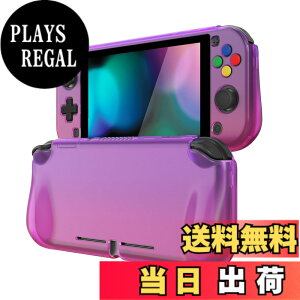 �y���������zPlayVital ZealProtect Nintendo Switch Lite�ɑΉ��p�ی�V�F���ASwitch Lite�ɑΉ��p�l�ԍH�w�Ɋ�Â����f�U�C�������n�[�h�V�F���A�W���C�R���̃V�F�����O���X�t�B�������T�����C�J�o�[