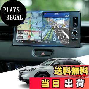 �y���������zWEIPIN �K���X �t�B���� �i�r �ی�t�B���� 9H �L�Y�h�~ ����h�~ �ᔽ�� HD �����x�^�b�` ���ȋz���^�C�v �J�X�^���p�[�c �A�N�Z�T���[�c �T�C�Y�F9�C���`(ZR-V|���F�[�� RV3-RV6)�K��