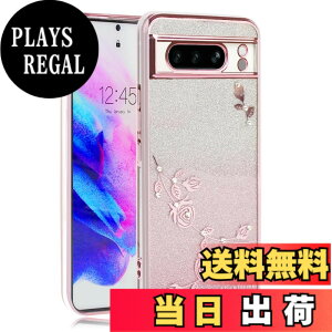 �y���������zJOOBOY �P�[�X �F�F�L���L��-�s���N�A�T�C�Y�FGoogle Pixel 8Pro