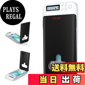 �y���������ziDiskk �^�C�����b�L���O�R���e�i �E�X�}�z�ˑ� �f�W�^���f�g�b�N�X �֗~�{�b�N�X �Q�[�����ő΍� �t�B�b�g�l�X �Z���t�R���g���[�� ���N�Ǘ� iDiskk USB�[�d�� �����A���g�p���� 