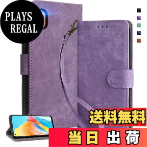 �y���������zUnivoColors Sony Xperia�蒠�^ �X�}�z�P�[�X �g�уJ�o�[ �������� RFID�u���b�L���O �J�[�h���[ �ꑮ�X�g���b�v���� �����������F28 �F�Fpurple�A�T�C�Y�FSony Xperia ACE III/ SO-53C/ SOG08