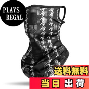 �y���������z[Hsdvdva] �t�F�C�X�J�o�[ �⊴ �����Y �t�F�C�X�}�X�N �ėp �t�F�C�X�K�[�h �X�|�[�c UV�J�b�g ���Ă��h�~ ���O���΍� UPF50+ ������ ���ꂵ���Ȃ� �l�b�N�K�[�h �j�����p �F�F��s