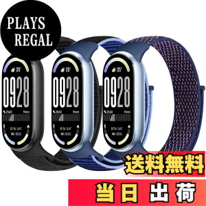 �y���������z[Acortjl] �i�C�������v�o���h Xiaomi Smart Band 10/9/8 �ƌ݊������� ���� �����Y �\�t�g ���߉\ �ʋC�� �X�|�[�c �\�����[�v ���v�X�g���b�v �����p���X�g�o���h Xiaomi Mi Band 10/9/8 �p 