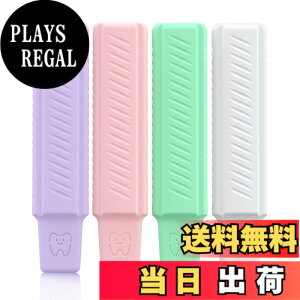 �y���������zyoufo �A���C�i�[�����[�o�[ �`���[�C�[ �F�F�A���C�i�[�`���[�C�[