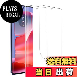 �y���������z�y2���E�ȒP�ȓ\��t�����zZXZone for motorola edge 50 pro �t�B���� motorola edge 50s pro �t�B���� �_�炩��TPU�f�� �w��F�ؑΉ� �S�ʕی� ���C�� �����ߗ� �C�A�[�� �������h�~ �p�ȑΉ� 