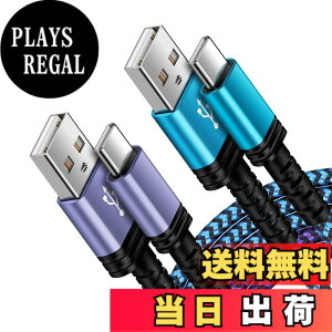 �y���������zUSB C �P�[�u�� QC �Ή� 3.1A 1.83M �}���[�d �����ϋv �����f�[�^�]�� ���ϋv�i�C�����҂� �^�C�vC USB-C �[�d�P�[�u�� iPhone 15/15 Pro/15 Plus/15 Pro Max MacBook Air Pro iPad Switch Galaxy Xiaomi OPPO Hua