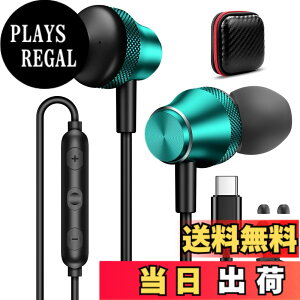 �y���������z�^�C�vc �C���z�� �L�� �ʘb�\ �Ή�iPhone16/iPhone 15/iPad10 Air 4 5 mini 6 10���� �Ή�Galaxy S22 S23 S24 /Google Pixel 8a 7a/Xperia/AQUOS/OPPO/Redmi/xiaomi�Ȃǋ@�� �}�C�N�t�� DAC�`�b�v HiFi���� Type C �L