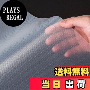 �y���������zLIHAO �H��I�V�[�g ����~�� 30x300cm �F�F�����A�T�C�Y�F����0.5mx��6m