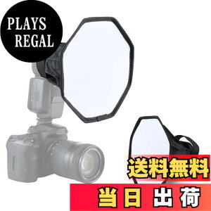 �y���������z�y45cm�zPULUZ �����O�^�\�t�g�{�b�N�X ���E���h�t���b�V���f�B�t���[�U�[ 45*45*16cm �ߋ����B�e�p �X�g���{�f�B�t���[�U�[ �����O�܂��ݎ��t���b�V���\�t�g�{�b�N�X �ی^�\�t