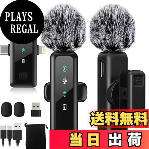 �y���������z�yBILIWAL 2024�V�o��z �s���}�C�N ���C�����X iPhone/iPad/PC�Ή� �T�C�Y�F3IN1 ��M�@ + ���M�@ x 2