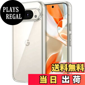 �y���������zJETech Google Pixel 7 / 8 / 9 �P�[�X ���΂݂Ȃ� �ی�P�[�X �Ռ��z�� �o���p�[�J�o�[ ���h�~�n�[�hPC�o�b�N �F�F�N���A�A�T�C�Y�FPixel 9 Pro XL