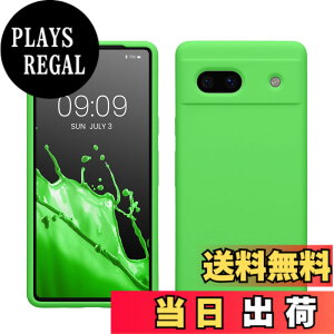 �y���������zkwmobile �X�}�z�P�[�X Google Pixel 7a�Ή� �P�[�X - TPU ���L�b�h �V���R�� �J�o�[ - �ϏՌ� ���h�~ �T���T�� Case �F�F���C���O���[���A�T�C�Y�FPixel 7a
