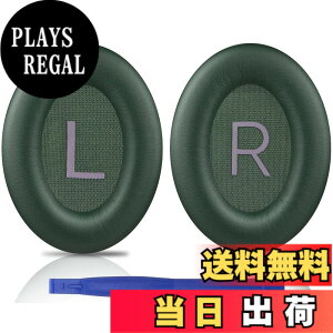 �y���������zSOULWIT �C���[�p�b�h �C���[�N�b�V���� Bose QuietComfort 45 (QC45)/QuietComfort SE (QC SE)/New Quiet Comfort Wireless �p �����p�b�h ���C�����X�w�b�h�z�� ������ ���p�b�h �\�t�g���U�[ �m�C�Y�A